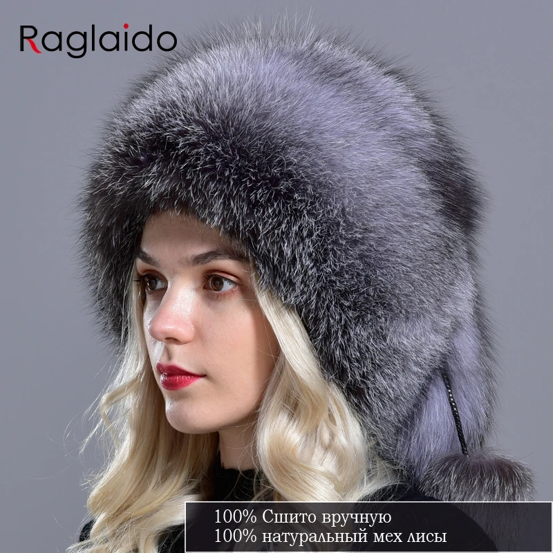 Зимняя шапка Raglaido из натурального меха женские шапки с 5 шариками лисьего