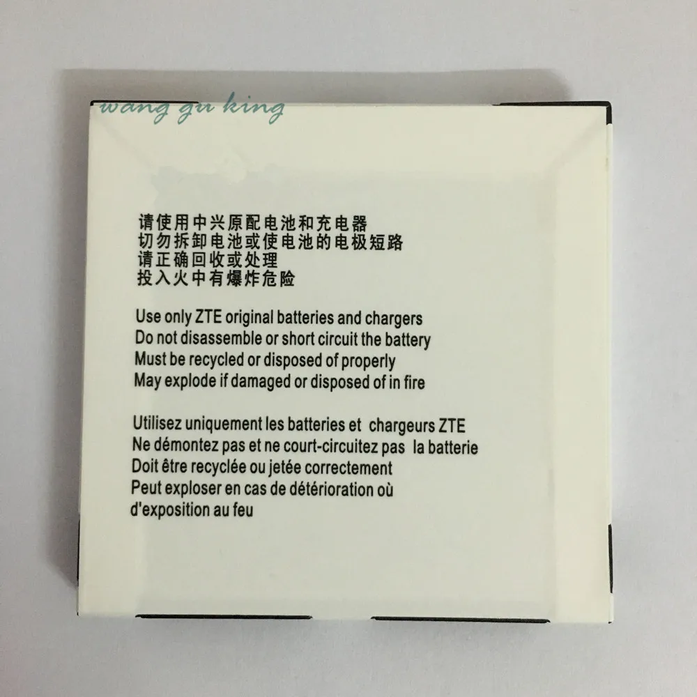3 8 V 1650mAh Li3716T42P3h565751-H для ZTE N880E N860 N855D U885 U880E V889D V880E батареи | Мобильные телефоны и