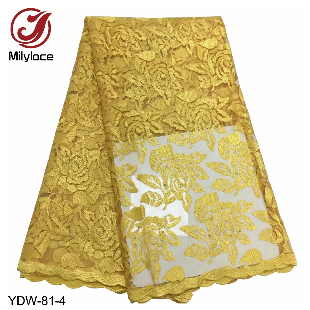Milylace 2019 африканская Кружевная Ткань 5 ярдов оптом вышивка розы Тюль кружевная
