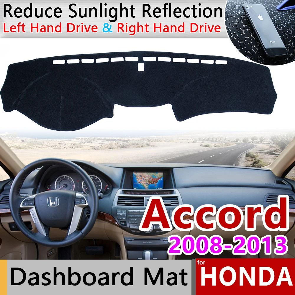 Для Honda Accord 8 2008 2009 2010 2011 2012 2013 анти-скольжения Мат панельная крышка приборной накидка ковер аксессуары