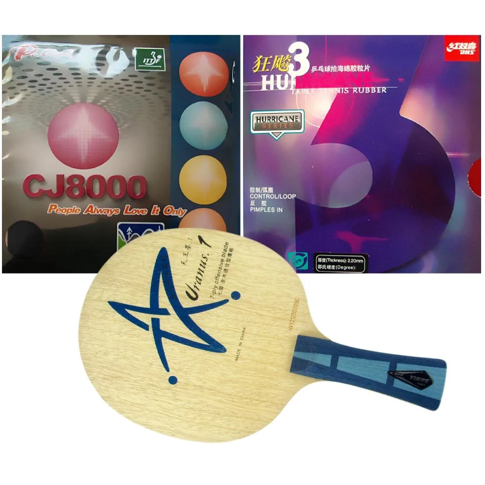 Pro Настольный теннис (пинг понг) Combo ракетки: Galaxy YINHE Uranus.1 с DHS ураган 3/Palio CJ8000 (BIOTECH) 2