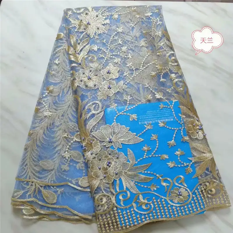 Сиреневая 3D кружевная ткань с бусинами и камнями Высококачественная африканская