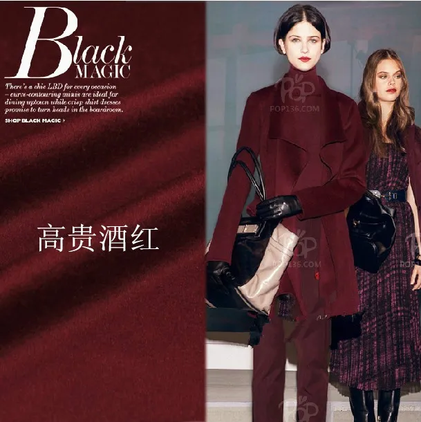 

High-end export wine red cashmere fabric winter coat wool fabric thick coat cashmere wool cloth wholesale cashmere cloth