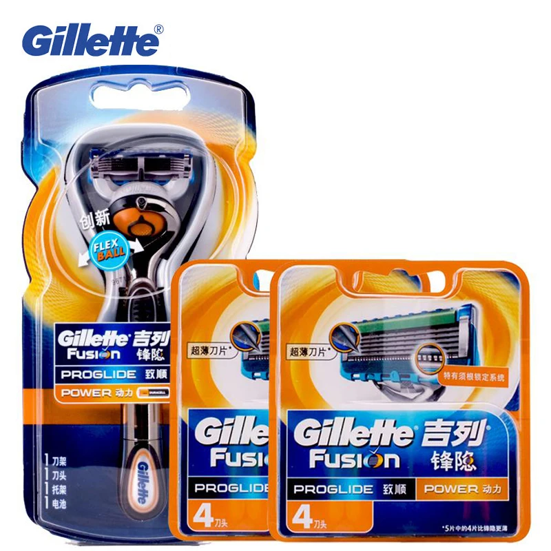Gillette Men Safety Razors Fusion  Flexball Power 1 Holder + 9 Blades Electric Shavers Shaving Razor Blades