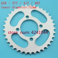 free shipping 428 37t 41t 48t tooth 52mm rear chain sprocket for chinese atv quad pit dirt bike motorcycle motor moped