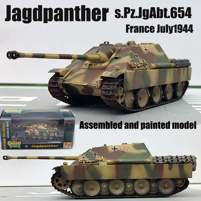 WW2 Пособия по немецкому языку Jagdpanther самоходное противотанковое орудие s. Pz. JgAbt.654