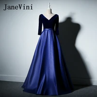 janevini 2018 royal blue simple long bridesmaid dresses a line v neck 34 long sleeves floor length occasion dresses for women