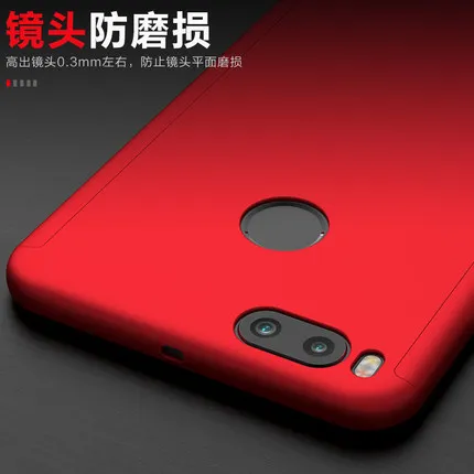 MLLSE Case For Xiaomi Mi 5X /A1 Cases 360 Protective Full Matte Phone Shell Cover A1 gratis Tempered glass |