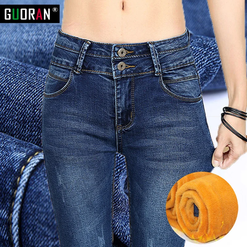 2018 Джинсы женские летние узкие брюки весенние джинсы Стрейчевые прямые модные с