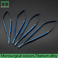 microsurgical scissors titanium alloy corneal scissors double eyelid surgery tool surgical scissors 12 514151618cm