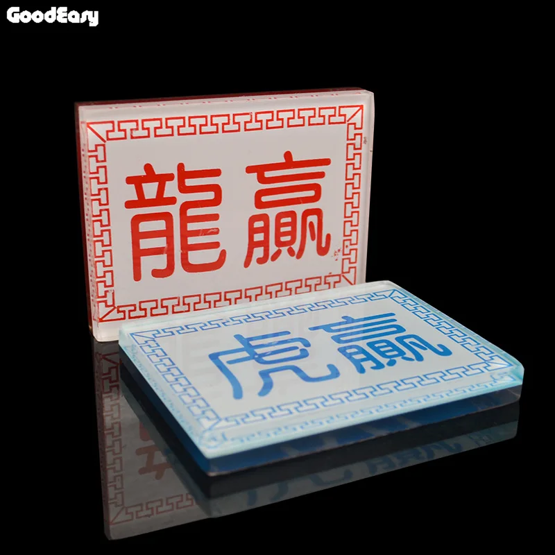 Высококачественный акриловый прозрачный набор для покера TIGER WINS &amp DRAGON