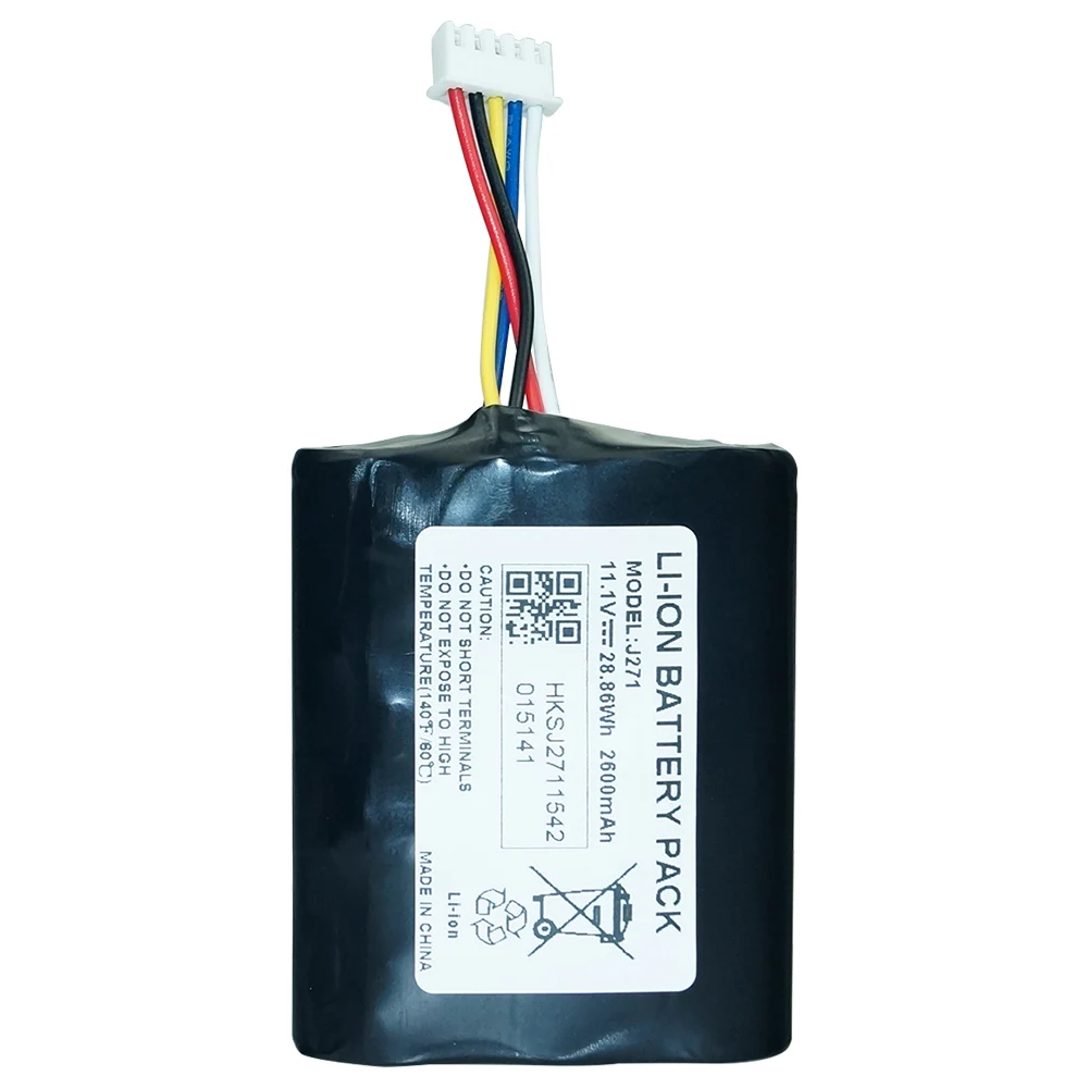 Аккумуляторная батарея Hixon 2600 мАч для портативных Bluetooth динамиков Bowers & Wilkins T7|battery