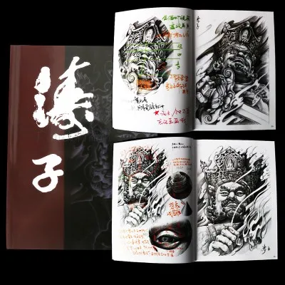 Тату книга Taozi дизайн тату рукопись Geisha Flower Дэн дерево Будды Бодхи альбом атлас