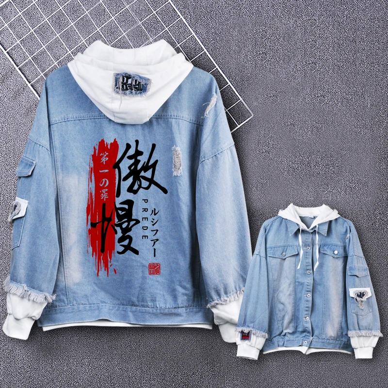 Горячее предложение аниме косплей куртка для женщин и мужчин повседневное