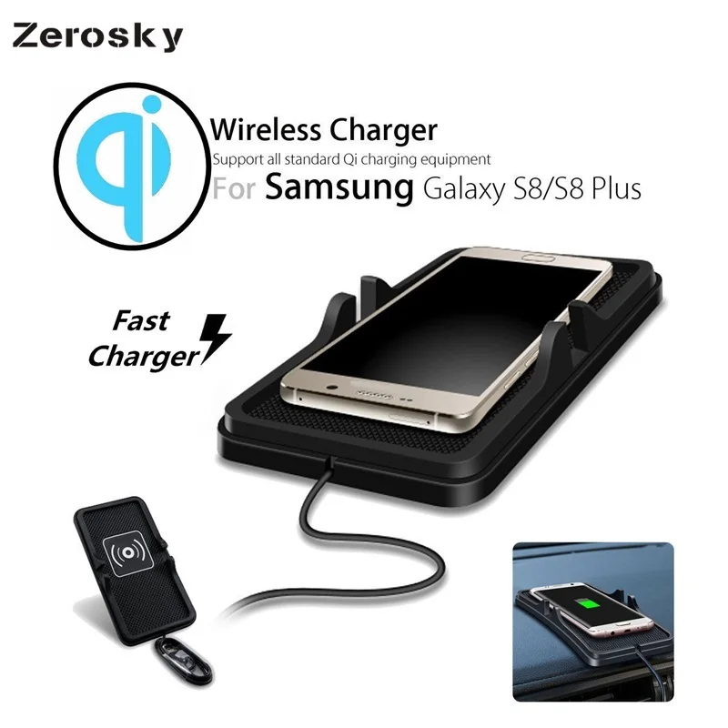 Беспроводное Автомобильное зарядное устройство Zerosky Qi для Samsung S8 Plus держатель