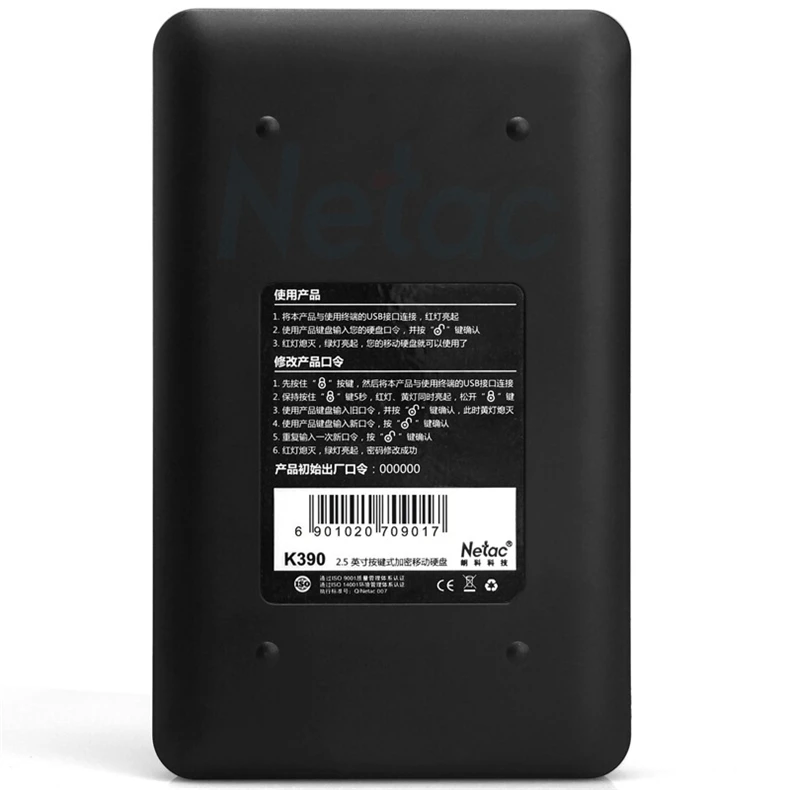 Лучшие продажи 1 ТБ портативный HDD AES256-Bit аппаратное шифрование USB3.0 скоростной инструмент Защита паролем жесткий диск для безопасности данных