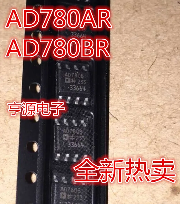 10 шт./лот AD780 AD780BR AD780AR | Электронные компоненты и принадлежности