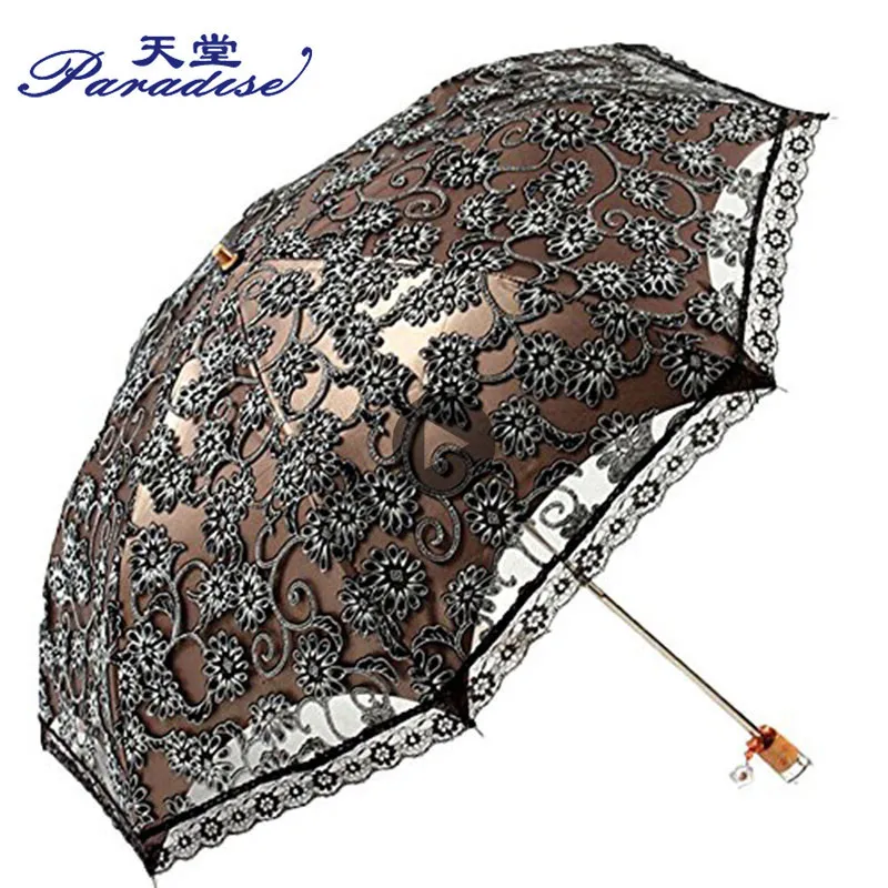 Элегантный женский кружевной зонт с вышивкой Paradise Летний солнечный и дождливый