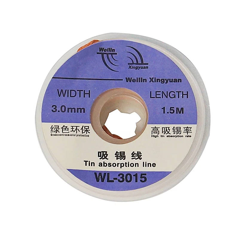 1PCS Welding Solder Remover Width 1.5mm 2mm 2.5mm 3mm 3.5mm Length 1.5M Desoldering Braid Wick Wire 1515 2515 3015 3515