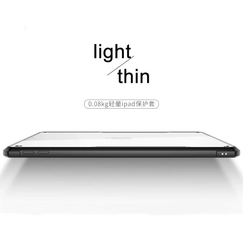 Xundd Ультратонкий Прозрачный чехол для iPad Pro 10," акрил+ края из ТПУ Защитная задняя крышка для iPad Pro Air Мода