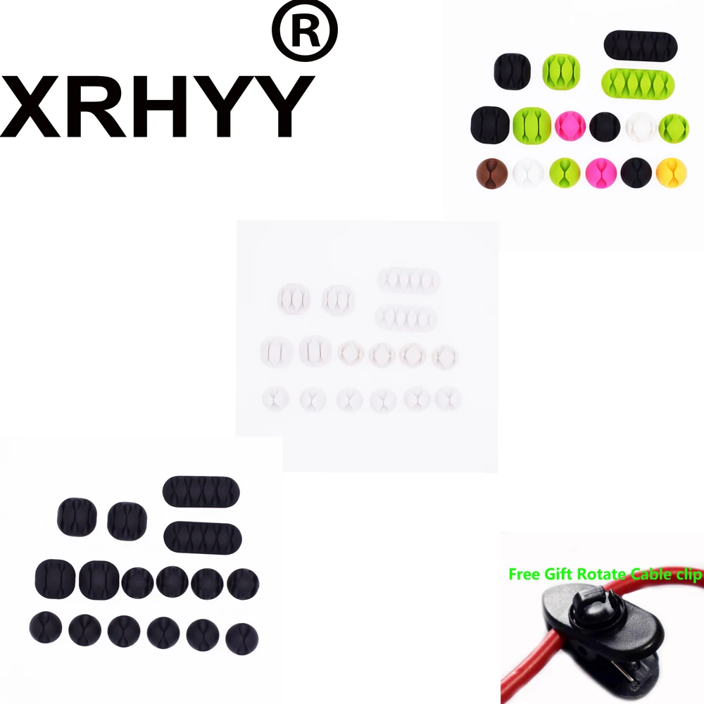 XRHYY Красочный многофункциональный держатель для проводов система клейкого