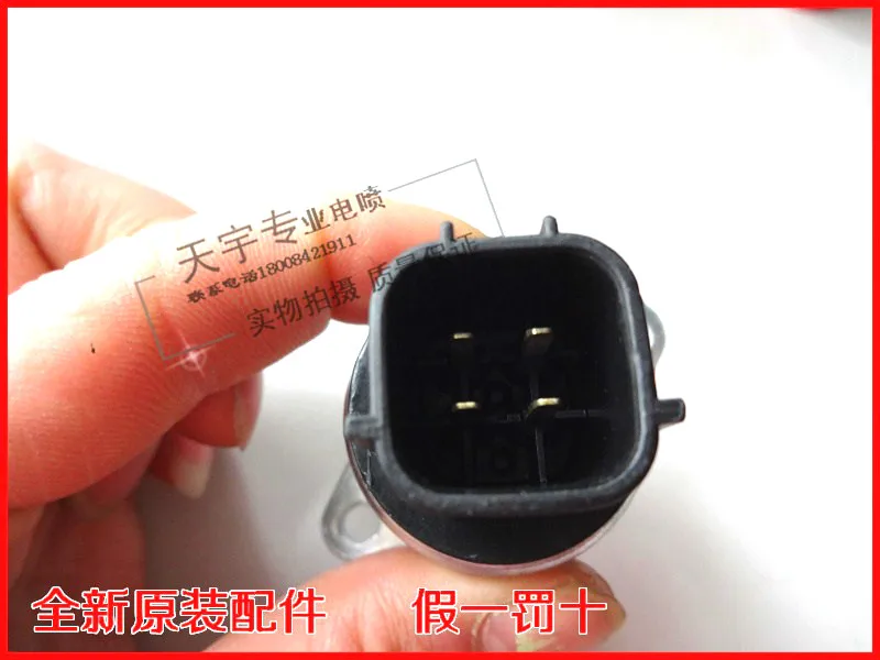 Бесплатная Delivery.6371 холостого хода двигателя на холостом ходу |