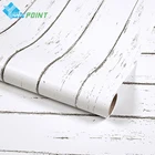 0,45x10 м настенная наклейка из ПВХ в скандинавском стиле с белой текстурой древесины, мебель сделай сам, декоративная пленка, обои для обновления дверей шкафа, гардероба