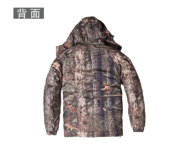 Рисунок 2 - Shanghai Story мужской костюм