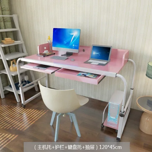 E1 120cm pink 9% LK380 креативный расширяющийся и регулируемый по высоте стенд для ноутбука, компьютерный стол большого размера с клавиатурой и рисунком - Цвет: E1 120cm pink