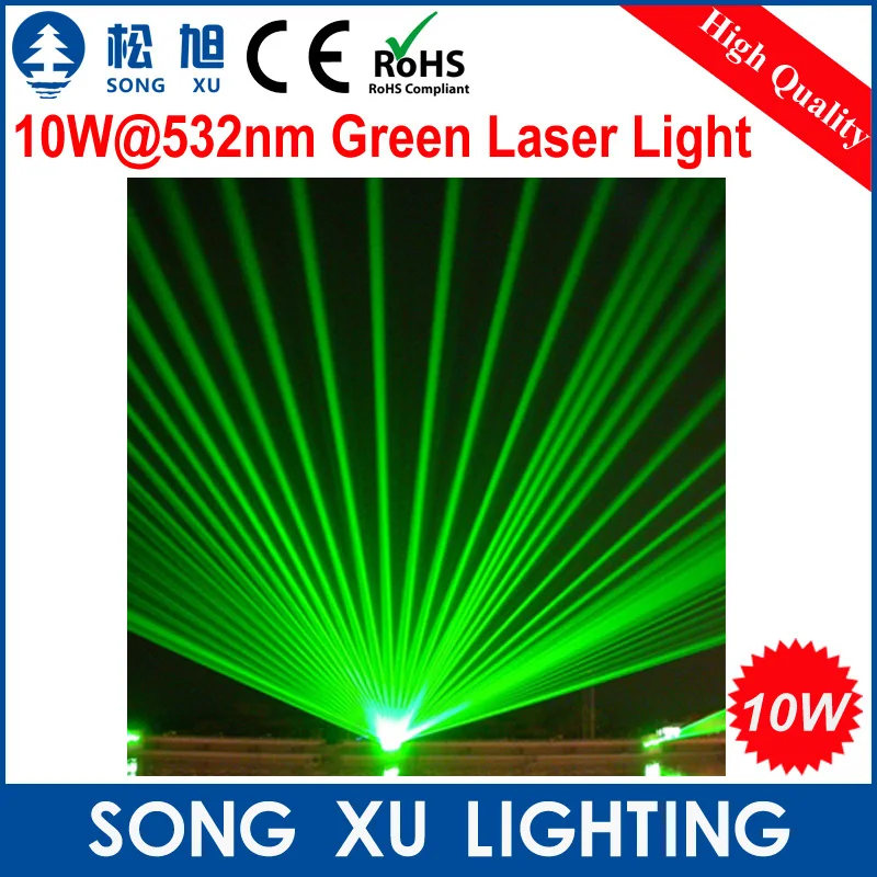 SONGXU 10 Вт @ 532nm зеленый лазерсветильник/фотосвет|light laser yugioh|laser arraylaser light effects |