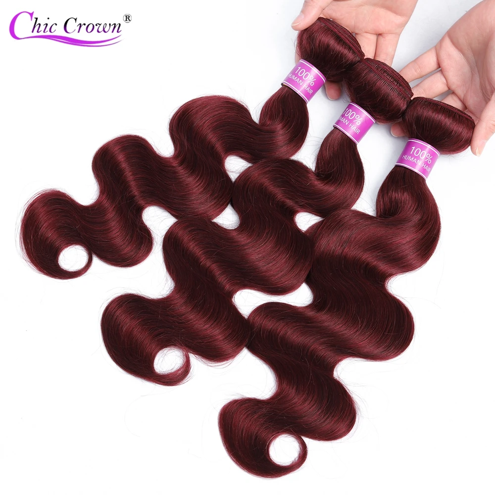 Бразильские волнистые волосы для придания объема пряди 100% человеческие 10 26