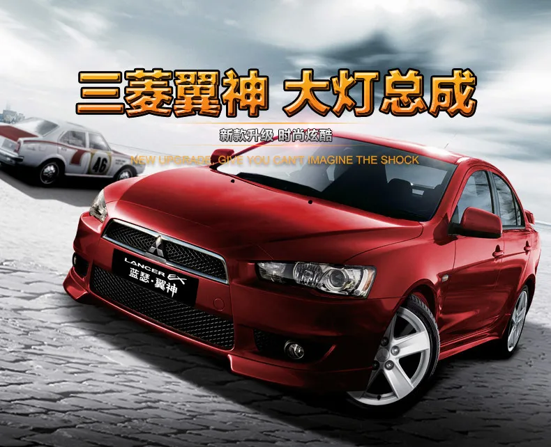 YMI автомобиля Стиль для Mitsubishi Lancer EX фар для Lancer EX СВЕТОДИОДНЫЙ Фонарь налобный Angel глаз светодиодный DRL передний свет биксеноновая объектив Xenon