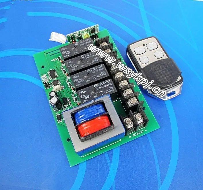 Бесплатная доставка 4-канальный беспроводной Радиочастотный универсальный