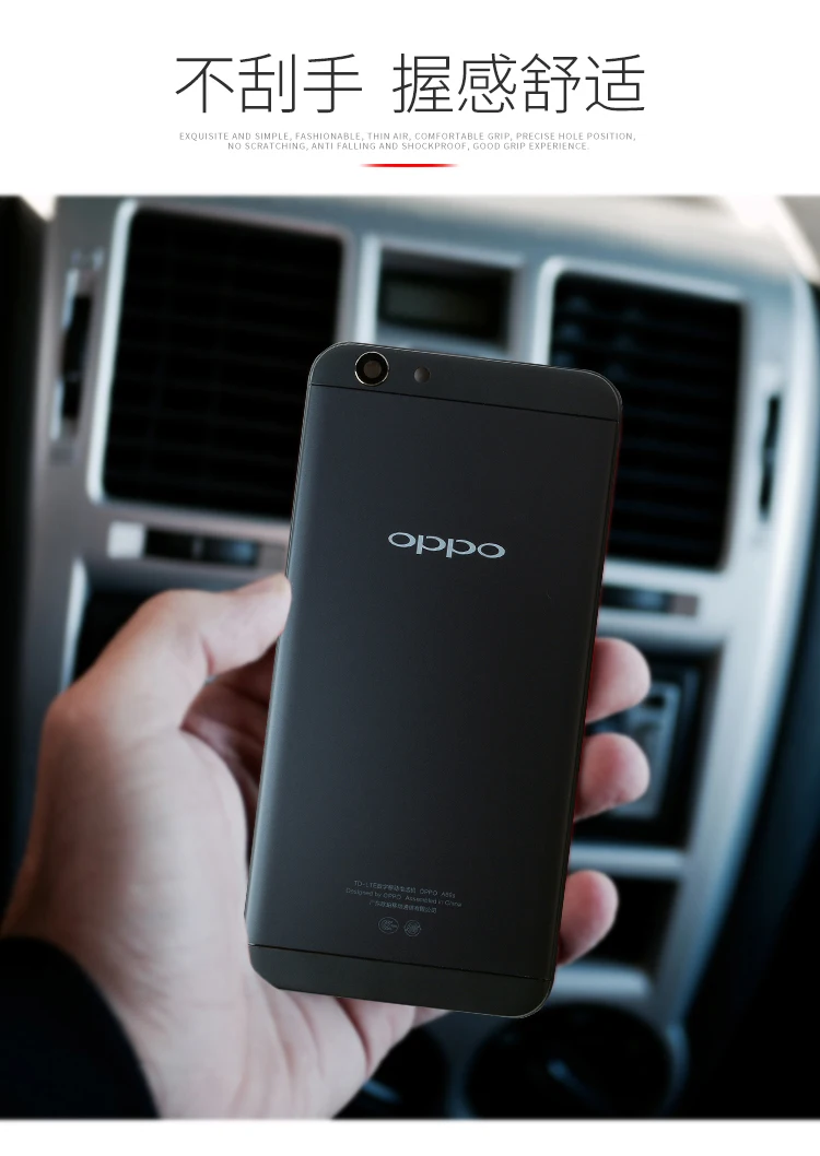 Подарок+ запасные части для OPPO A59/F1s Задняя крышка батареи+ передний корпус ЖК рамка пластина