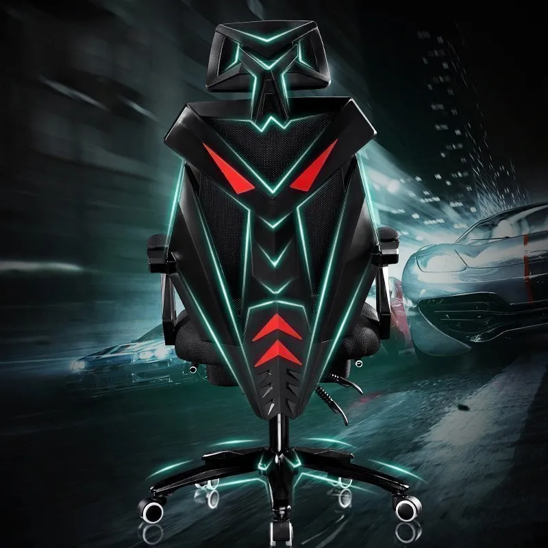 Рабочее домашнее офисное игровое компьютерное кресло в сетку вращающийся босс