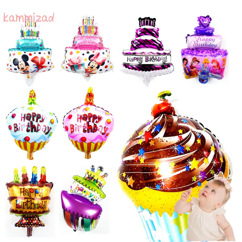 

New ice cream birthday cake foil balloon for birthday party decoration kids cake shop inflatable helium/air ballons child globos