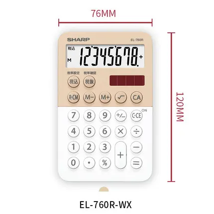 EL-760R-WX Острый EL-760R Мода Мультфильм Калькулятор карамельный цвет милый карманный мини Пять цветов на выбор портативный - Цвет: EL-760R-WX