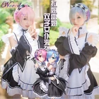 RamRem Косплей Re:zero Kara Hajimeru Isekai Seikatsu Re Life In a Different World Kawaii Sisters костюм горничной платье служанки