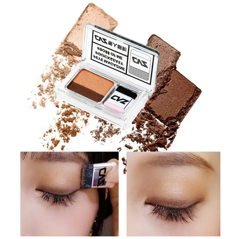 Ленивый тени для век двухцветные градиент Палетка макияжа Кисти Набор