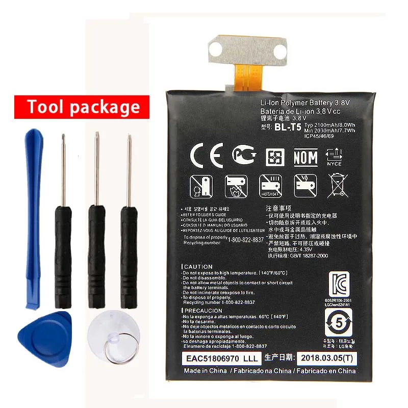 Оригинальный аккумулятор высокой емкости BL T5 для LG Google Nexus 4 E960 E970 E973 F180 LS970 E975 Optimus G