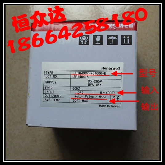 Оригинальный оригинальный Honeywell DC1040CR-701000-E контроллер температуры | Инструменты