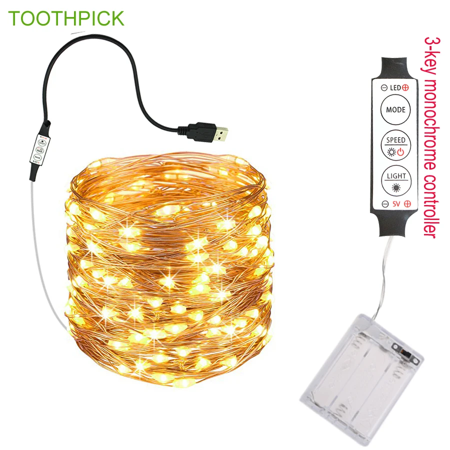 2M 5M 10M 100 Led Strings Copper Wire 3XAA Battery Operated USB Christmas Wedding Party Decoration LED light string controller | Лампы и