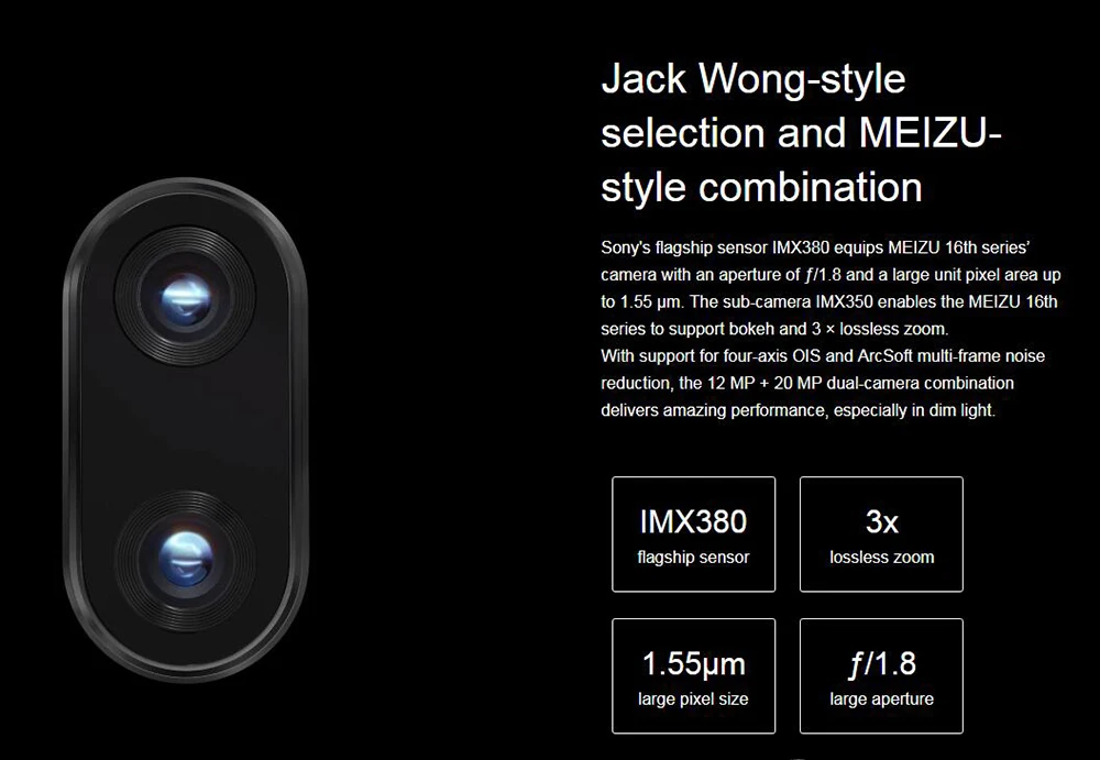 MEIZU 16th, 4G, LTE, мобильный телефон, 6,0 дюймов, 6 ГБ ОЗУ, 64 Гб ПЗУ, Snapdragon 845, четыре ядра, 20 Мп+ 12 МП, AI face, глобальная ПЗУ, смартфон