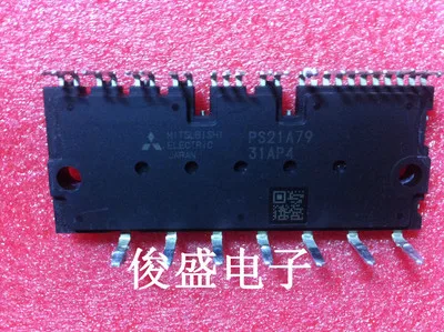 

Freeshipping PS22A79