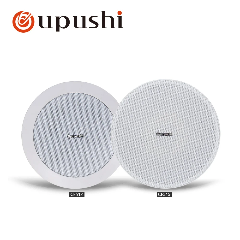 Oupushi CE515 8 ом потолочный динамик 10 60 Вт домашняя фоновая музыкальная система 5