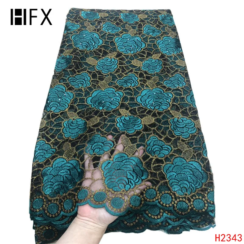 HFX зеленая африканская кружевная ткань 2019 Высококачественная Вышивка Тюль