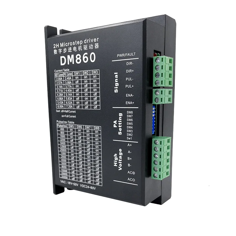 DM860 шаговый двигатель контроллер микро шаговый двигатель бесщеточный двигатель постоянного тока корпус для 57 86 шаговый двигатель Nema23 Nema34