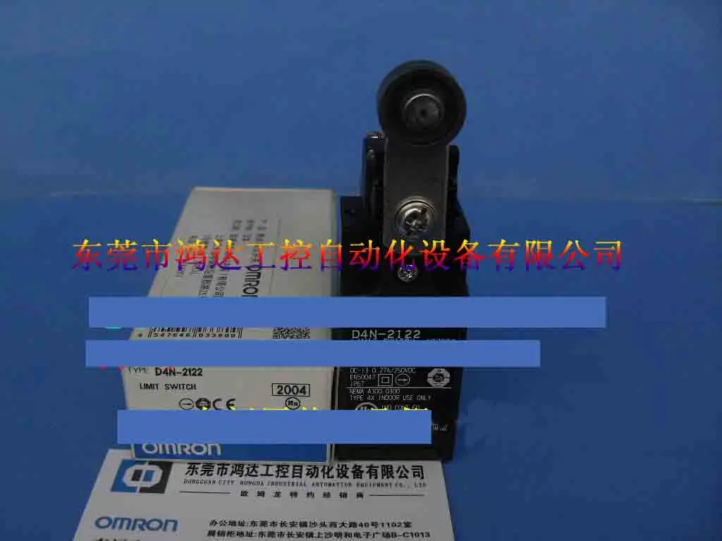 

New stroke switch D4N-2122