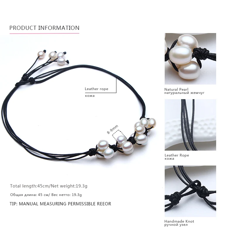 2018 Новый DIY жемчуг Цепочки и ожерелья АААА 8 9 мм пресноводный Fine Jewelry Chocker модные