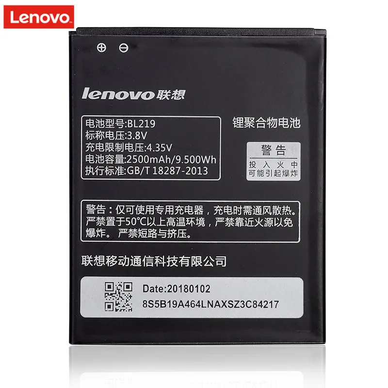 Аккумулятор BL219 для Lenovo A880 A889 A890E A768T A916 S810T S856 2500 мАч | Мобильные телефоны и